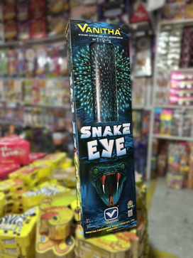 6” SNAKE EYE (1PC)