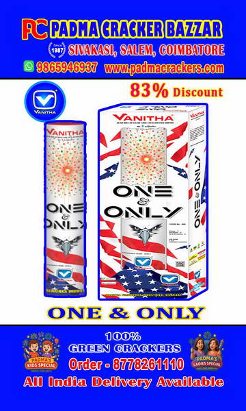 6” ONE & ONLY (1PC)