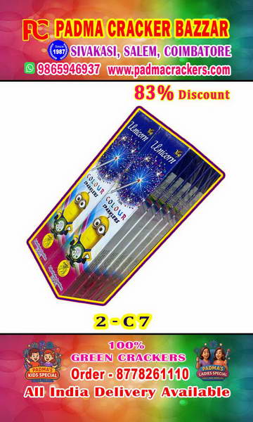 7 CM CRACKLING (10PC)