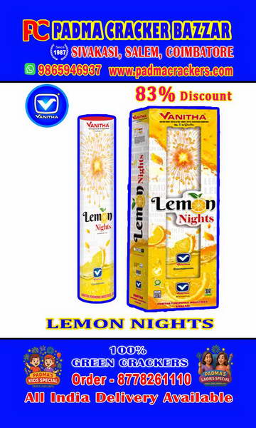 6”LEMON SKY SHOT(1PC)