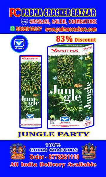 6” JUNGLE PARTY(1PC)