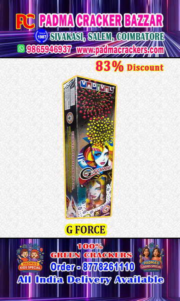 3" GFORCE(2PC)
