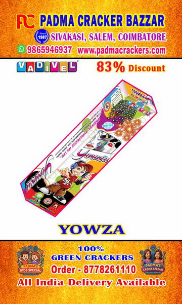 4” YUWZA –(2PC) TITANIUM CRACKLE