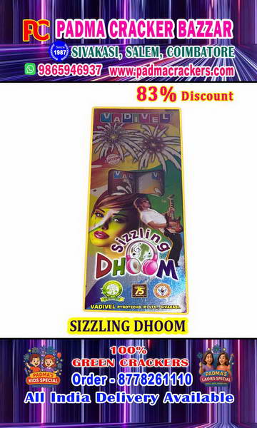 5” SIZZLING DHOOM (2PC) – SILVER PALM BLINKS