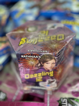DAZZLING 12