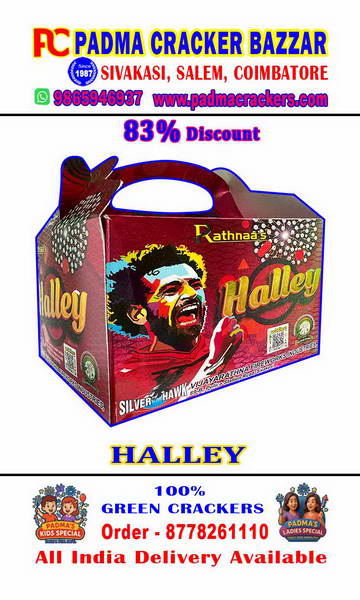 HALLEY CRACKLING COLOR-PICK UP