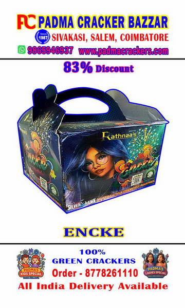 ENCKE CRACKLING COLOR-PICK UP