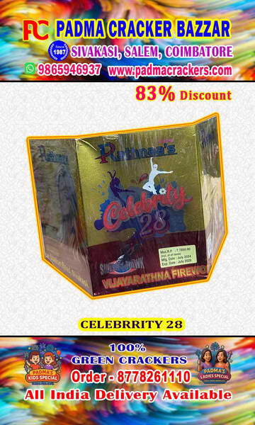 CELEBRITY 28 SHOT