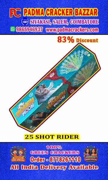 25 SHOT RIDER GOLDEN CRACKLING