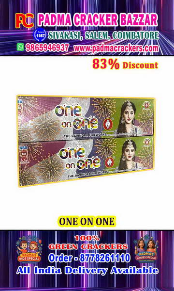 ONE ON ONE - SPL SIZE 60 SHOT