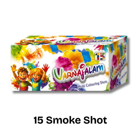 15 SHOT- SMOKE IN SKY SHOT