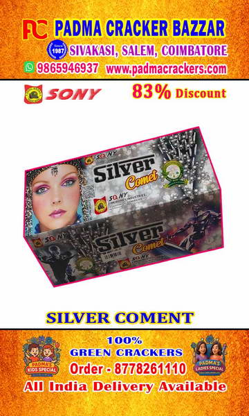 SILVER COMET-12 TIMES REPEATER