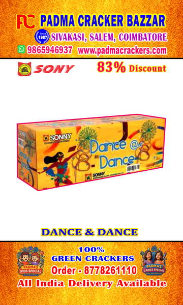 DANCE OUR DANCE-12 TIMES RED &GREEN SPINNER