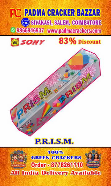 PRISM -36 GLITTERING SILVER CRACKLING