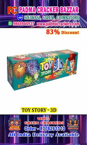 TOY STORY 3D - 36 GLITTERING