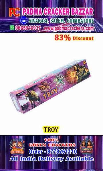 TROY 25-25 RED SHOWERS