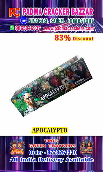 APOCALYPTO-25 BOOM EFFECT