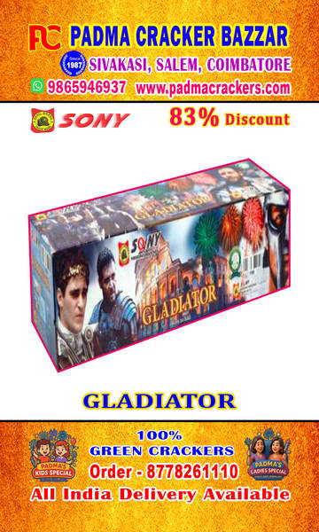 GLADIATOR - 50 BOOM