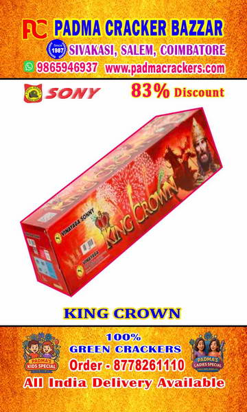 KING CROWN- 50 SHOT MULTICOLOR