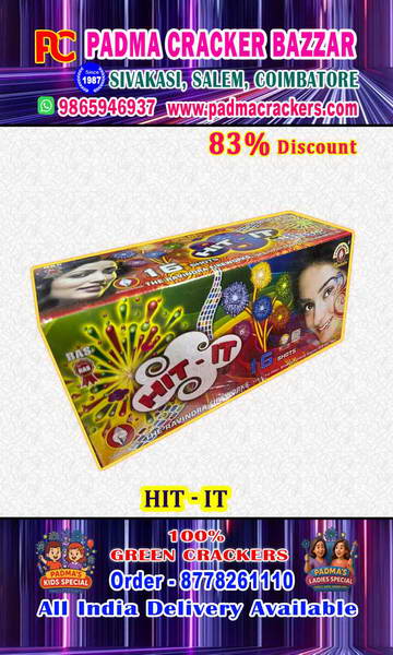 HIT- IT - 16 SHOT FLICKERING