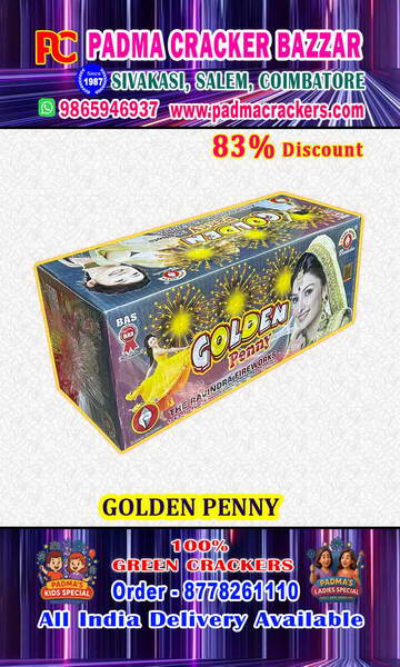 GOLDEN PENNY -36 SHT FLICKRING