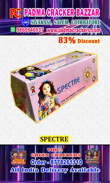 SPECTRE- 36 SHOT-STAR FLICKER