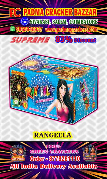 RANGEELA 12 STEPS SHOTS COLOUR