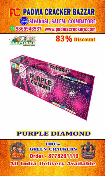 PURPLE DIAMOND