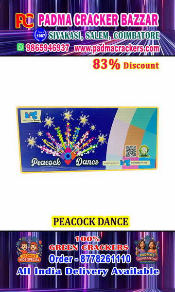 PEACOCK DANCE-20 PEACOCK