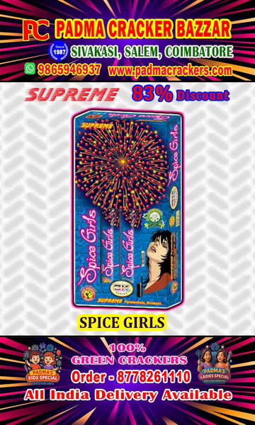 SPICE GIRL -10 TIME MEGA DISPLAY