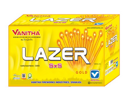 LAZER GOLD 5*5