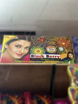BLACK BERRY- 2 1/2 "- 36 TIMES MEGA SKY BLASTER