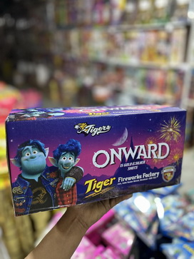 ONWARD-15 STAR GOLD EFFECT