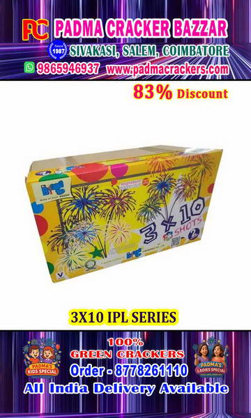 3*10 -(2 3/4" SIZE) VSHAPE MEGA DISPLAY