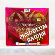 5*10 PENDULAM RAIDER