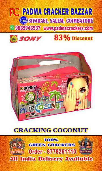 CRACKLING COCONET - 16 TIMES CRACKLING EFFECT TREE FORMING