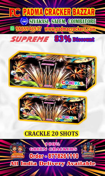 CRACKLING SHOT - VSHAPE