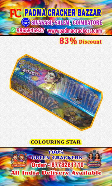 COLORING STAR ROLEX V-SHAPE – MULTICOLOR SPARK