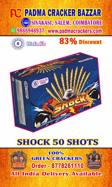 SHOCK – VSHAPE-DISPLAY SHOT