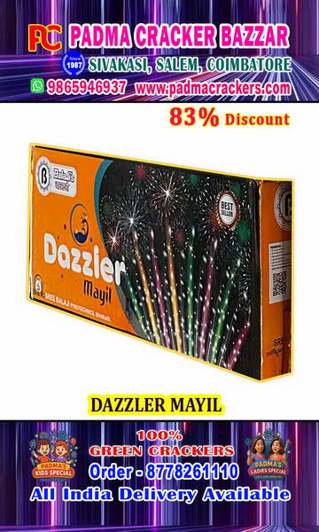 DAZZLER` MAYIL-PEACOCK SETOUT