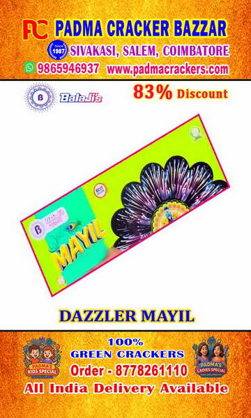 MAYIL PRO-PEACOCK SETOUT