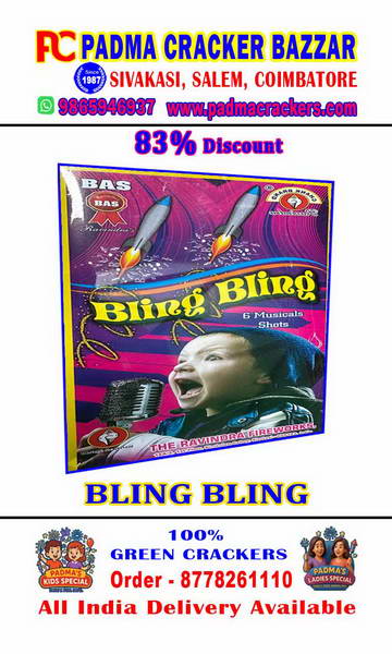 BLING BLING (6 TIME) SKY TWISTER