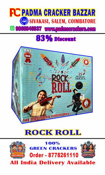 ROCK AND ROLL(25 TIME)  WHISTLING