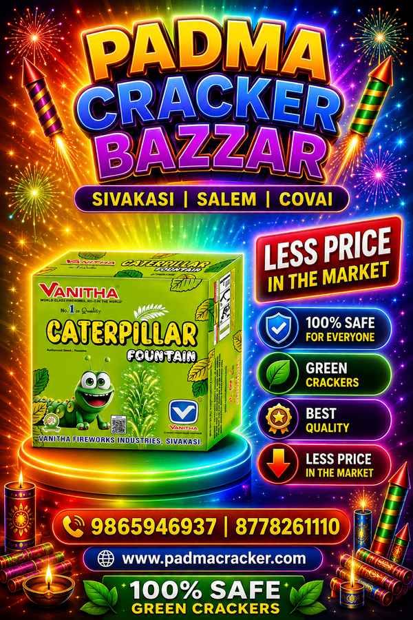 CATERPILLAR - CRACKLING SPECIAL(2PC)