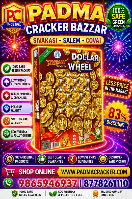 DOLLER WHEEL (5PC) - GOLDEN WHEEL