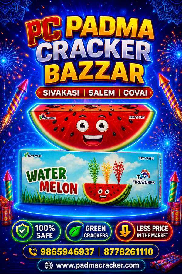 WATERMELON-FOUNTAIN
