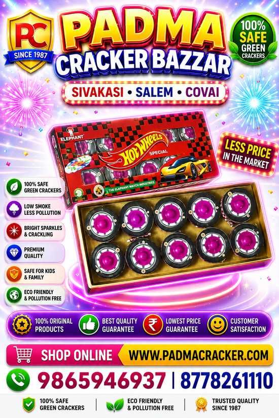 HOT WHEELS-SPL-(10PC) NEW CHAKKAR