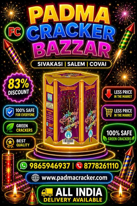 RAINBOW RAIN HARRAGE-MEGA FOUNTAIN