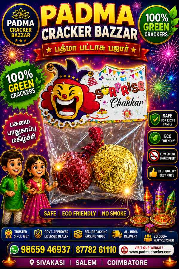 SURPRISE CHOCOLATE - MULTICOLOR BURST