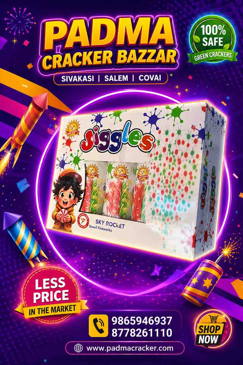 JIGGLES (3 PCS) FOUNTAIN